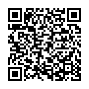 qrcode:https://info241.pro/dialogue-national-les-propositions-du-fpg-d-ella-nguema-pour,8836