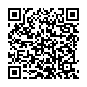 qrcode:https://info241.pro/des-enseignants-gabonais-impayes-menacent-de-boycotter-les,1071