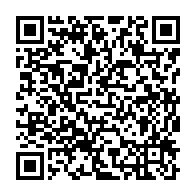 qrcode:https://info241.pro/maganga-moussavou-a-enfin-jure-fidelite-et-loyaute-a-ali-bongo,3038