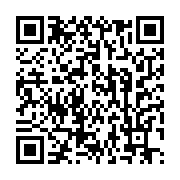 qrcode:https://info241.pro/libreville-une-nouvelle-panne-electrique-de-la-seeg-impacte,10094