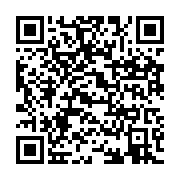 qrcode:https://info241.pro/ckilsenpensent-les-reticences-des-gabonais-a-la-vaccination,5820
