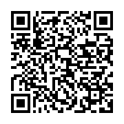 qrcode:https://info241.pro/ouganda-l-opposant-bobi-wine-candidat-a-la-presidentielle-de,2400