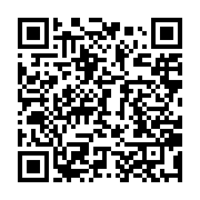 qrcode:https://info241.pro/coronavirus-le-bilan-epidemiologique-du-gabon-au-30-decembre,1156