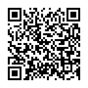 qrcode:https://info241.pro/koulamoutou-voulant-separer-une-dispute-il-finit-a-l-hopital,7477