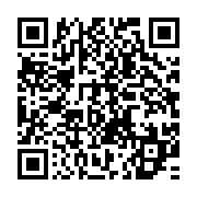 qrcode:https://info241.pro/insalubrite-a-port-gentil-quand-l-ennemie-publique-numero-1,5822