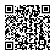 qrcode:https://info241.pro/togo-en-guerre-contre-l-inflation-faure-gnassingbe-prend-des,7261