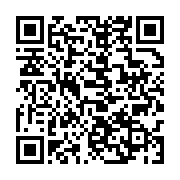 qrcode:https://info241.pro/le-gouvernement-gabonais-veut-d-un-nouveau-nouveau-code-de,1421