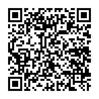 qrcode:https://info241.pro/russie-un-tueur-en-serie-condamne-pour-deux-nouveaux-meurtres,868