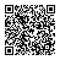 qrcode:https://info241.pro/coronavirus-le-gabon-compte-108-cas-7-guerisons-et-1-cas-covid,5033