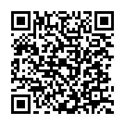 qrcode:https://info241.pro/la-democratie-a-t-elle-encore-un-sens-au-gabon,2846