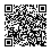 qrcode:https://info241.pro/port-gentil-le-nouveau-patron-provincial-des-eaux-et-forets,2201
