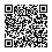 qrcode:https://info241.pro/sierra-leone-l-opposant-julius-maada-bio-remporte-la,3541
