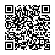 qrcode:https://info241.pro/journee-de-la-femme-africaine-l-ong-malachie-en-appui-aux,5293