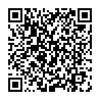 qrcode:https://info241.pro/port-gentil-87-presumes-criminels-apprehendes-lors-d-une-vaste,8491