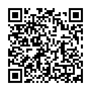 qrcode:https://info241.pro/le-porte-parole-du-copil-coronavirus-propulse-ministre-de-la,354