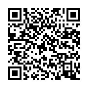 qrcode:https://info241.pro/fifa-series-anicet-yala-devoile-une-liste-de-23-pantheres,11690