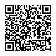 qrcode:https://info241.pro/pantheres-du-gabon-qui-pour-succeder-a-daniel-cousin,4405