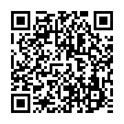 qrcode:https://info241.pro/didier-ovono-ne-jouera-plus-aux-cotes-des-pantheres-du-gabon,2796