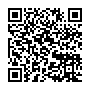 qrcode:https://info241.pro/un-ancien-porte-parole-de-l-opposition-gabonaise-libre-apres,4471