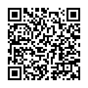 qrcode:https://info241.pro/la-chambre-africaine-de-l-energie-appelle-a-restaurer-la,4047