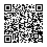 qrcode:https://info241.pro/un-gabonais-activement-recherche-pour-avoir-derobe-plusieurs,7453