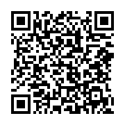qrcode:https://info241.pro/des-jeunes-des-mapanes-volent-au-secours-d-une-maisonnee,1698