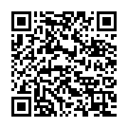 qrcode:https://info241.pro/un-presume-meurtrier-rattrape-a-lambarene-apres-3-jours-de,764