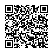 qrcode:https://info241.pro/dynamique-unitaire-deposera-un-preavis-de-greve-illimitee-ce,730