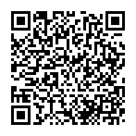 qrcode:https://info241.pro/le-rassemblement-pour-le-gabon-a-enfin-un-president-apres-4-ans,6440