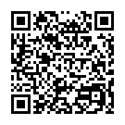 qrcode:https://info241.pro/les-chroniques-de-la-can-2021-tout-ce-qu-il-faut-savoir,6614