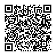 qrcode:https://info241.pro/crise-a-la-cnss-le-synaret-et-le-sypross-vont-tout-bloquer-ce,6961