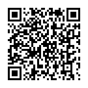 qrcode:https://info241.pro/le-ctri-a-deja-adopte-le-chronogramme-de-la-transition-mais,8378