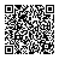 qrcode:https://info241.pro/la-cour-des-comptes-releve-l-inefficacite-des-depenses-sante-du,1741