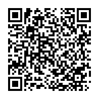 qrcode:https://info241.pro/gabon-une-employee-de-banque-derobe-200-millions-a-ecobank-pour,11598