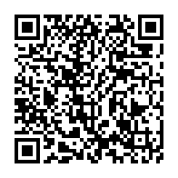 qrcode:https://info241.pro/crise-a-l-un-l-uni-de-paul-marie-gondjout-a-desormais-son-bureau,7103