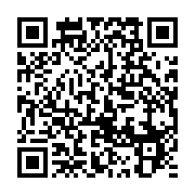qrcode:https://info241.pro/sans-surprise-moise-bibalou-koumba-devient-president-du-cge,3584