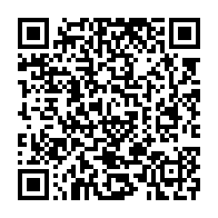 qrcode:https://info241.pro/mise-en-place-du-cge-l-opposition-parvient-a-un-consensus-malgre,7587