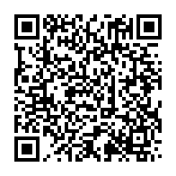 qrcode:https://info241.pro/l-union-africaine-renforce-sa-cooperation-avec-le-gabon-dans-la,2136