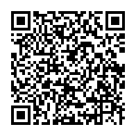 qrcode:https://info241.pro/coronavirus-le-bilan-epidemiologique-du-gabon-au-10-septembre,997