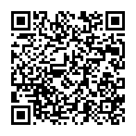 qrcode:https://info241.pro/b2-pierre-alain-mounguengui-relache-puis-place-en-garde-a-vue,6826