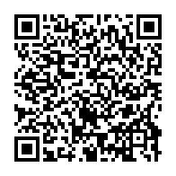 qrcode:https://info241.pro/cour-constitutionnelle-marie-madeleine-mbourantsuo-remplacee-par,8199