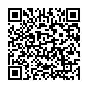 qrcode:https://info241.pro/trois-nouveaux-ambassadeurs-du-bresil-de-france-et-d-inde,1045