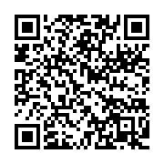 qrcode:https://info241.pro/les-pantheres-du-gabon-triomphales-face-aux-scorpions-de-la,5496