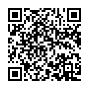 qrcode:https://info241.pro/tribune-mba-ntem-a-abominablement-tue-notre-pere-andre-ondo,7160