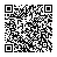 qrcode:https://info241.pro/les-eleves-de-makokou-echangent-leur-vision-du-monde-avec-leurs,3508