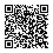 qrcode:https://info241.pro/ali-bongo-devoile-un-plan-d-actions-pour-materialiser-ses,3354