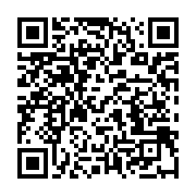 qrcode:https://info241.pro/les-jeunes-des-mapanes-de-libreville-en-campagne-de,1578