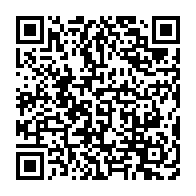 qrcode:https://info241.pro/gabon-la-semaine-mondiale-de-l-entrepreneuriat-lancee-sous-le,2624