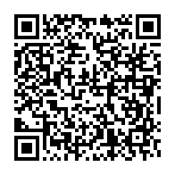 qrcode:https://info241.pro/namibie-mega-couac-organisationnel-lors-du-scrutin-presidentiel,2228