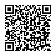 qrcode:https://info241.pro/noureddin-le-fils-d-ali-bongo-membre-de-droit-du-conseil-des,5554